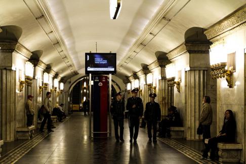 Moscow Metro Platform