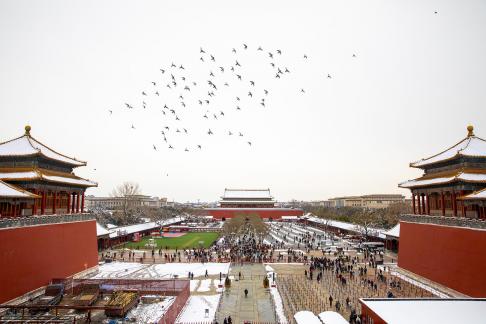 Winter at Wumen Square