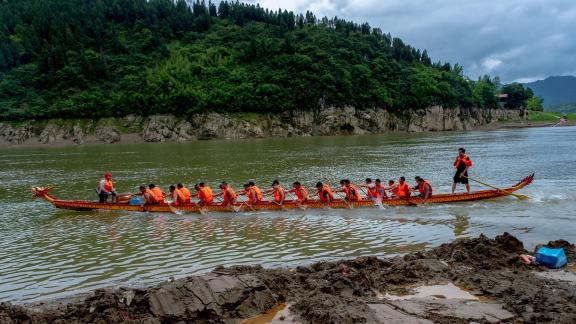 Rural Loong Boat