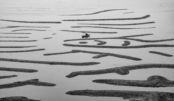 Xiapu Oracle Bone Script Beach