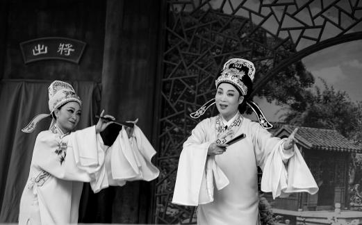 Yue Opera Liang Zhu