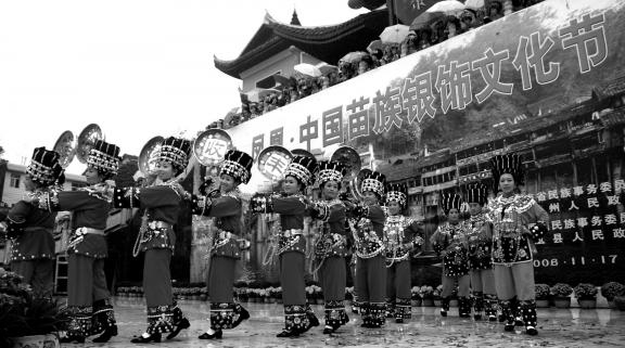 miaozufengqing2