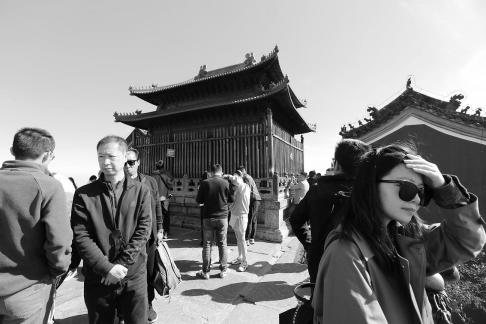 Journey to Wudang Mountain 60