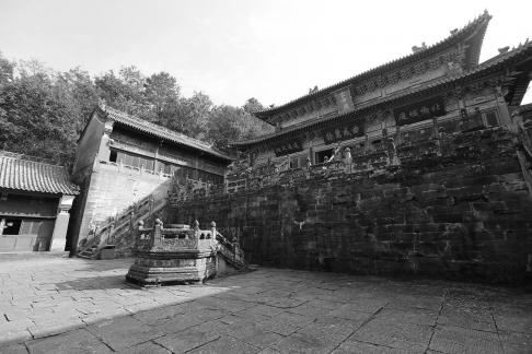 Journey to the Mountains 57