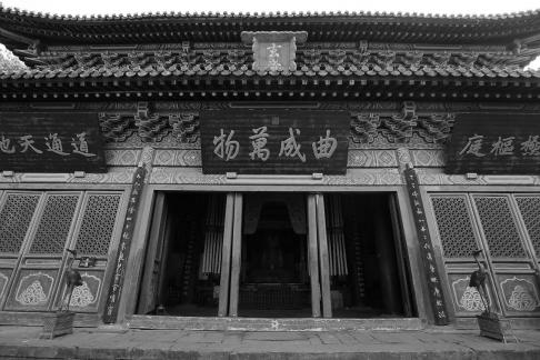 Journey to the Mountains 58