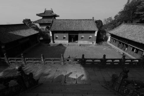 Journey to the Mountains 59