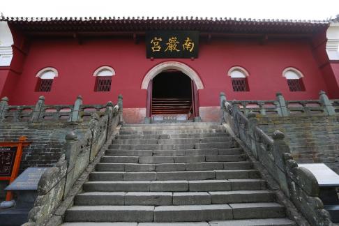 Journey to the Mountains 53