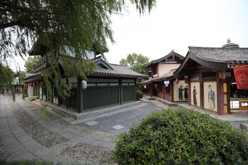 Visit the ancient city 62