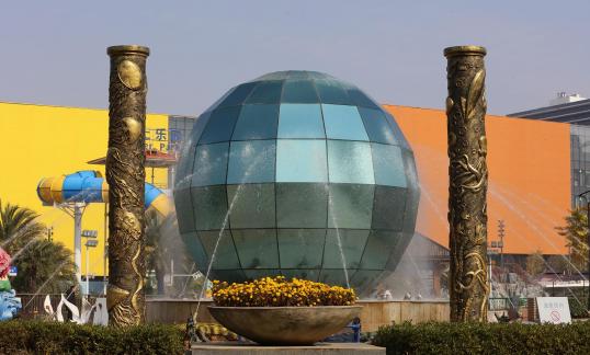 Dragon Column Fountain