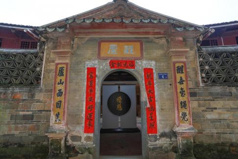 Earth house wooden building 12