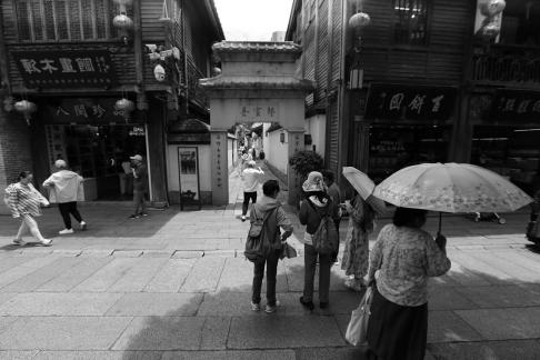 Three Lanes and Seven Alleys 3