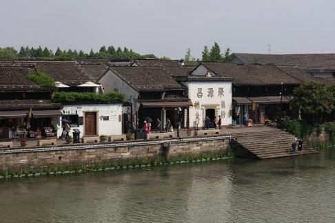 Shuibu Morning Light 4