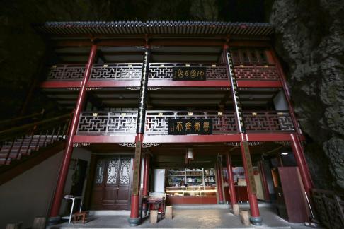 Benevolent Cloud Silent Night 1