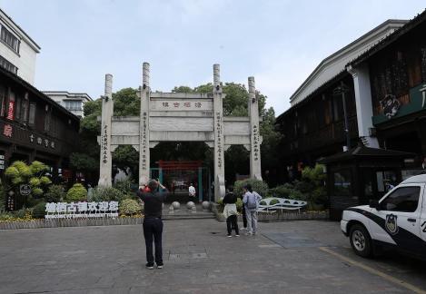 The ancient town charm 1