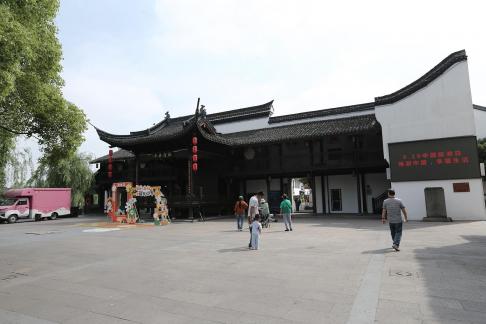 The ancient town charm 3