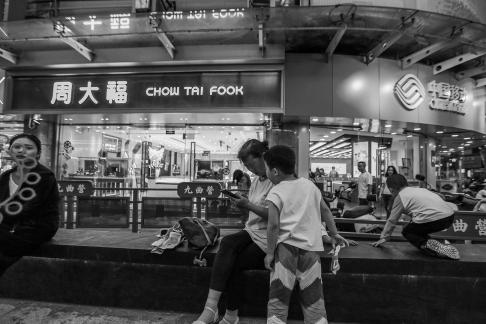 In front of the small shop 1