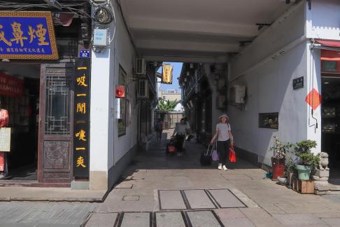 New events in the old alley 2