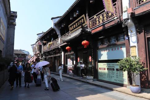 New events in the old alley 3