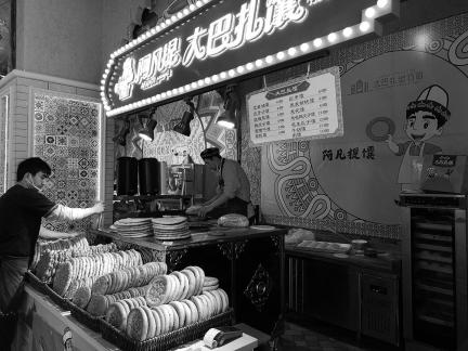 all kinds of delicious food 6