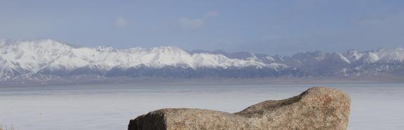 Snowy Rocky Badlands 2