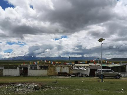 Yunmu Green Field 45