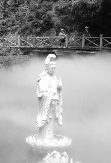 Guanyin in the Mist