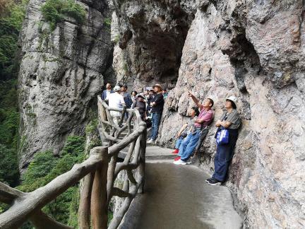 Hanging Wall Trails 1