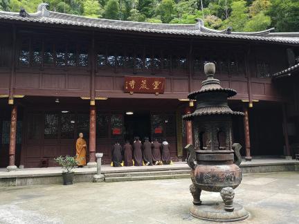 Lingyan Ancient Temple 1