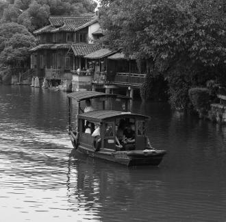 Water Lane Boating 28