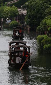 Water Lane Boating 24