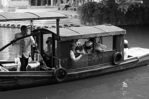 Water landscape and water town 6