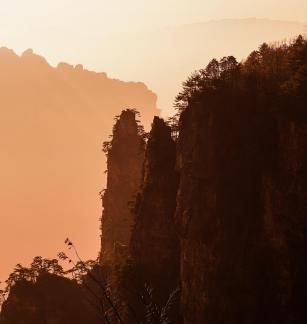 Between Yunshan Mountains 43