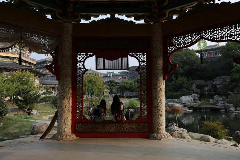 Yunshan eave language 36