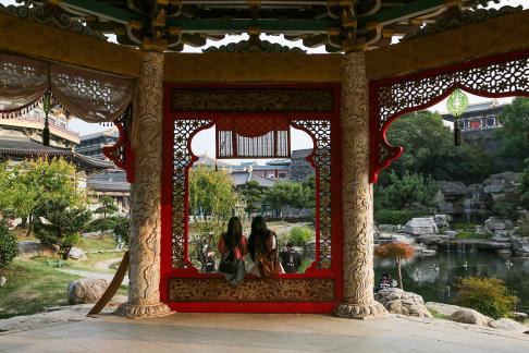 Yunshan eave language 37