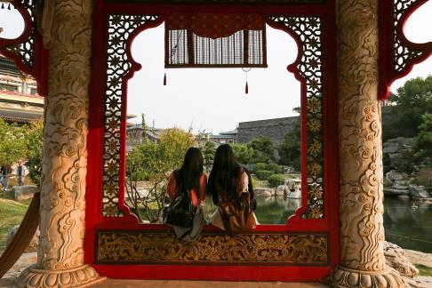 Yunshan eave language 39