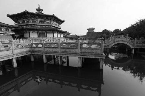 Yunshan eave language 32