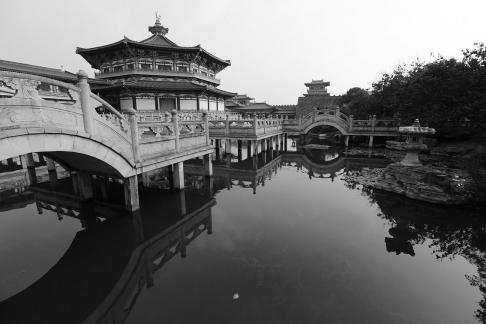 Yunshan eave language 33