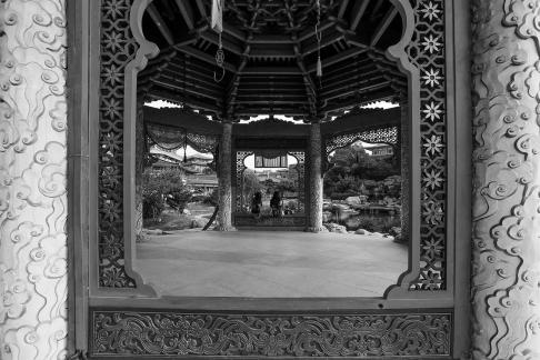 Yunshan eave language 35