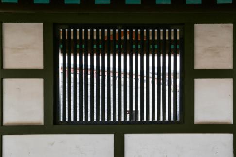 Yunshan eave language 25