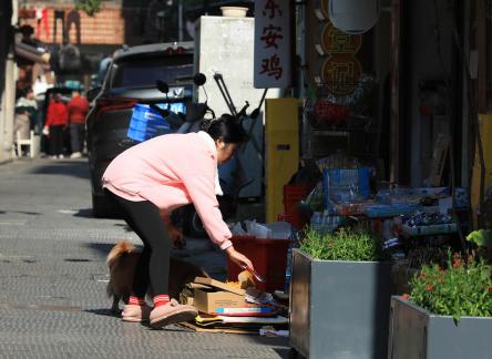 the world of common people 41