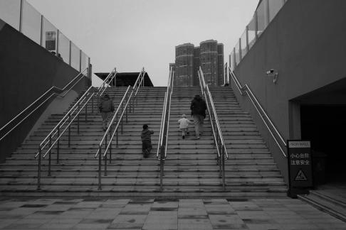 the world of common people 46