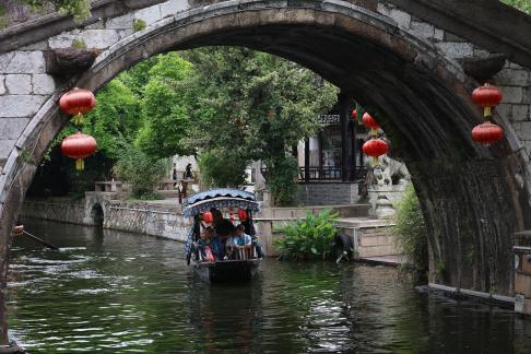 Water Boat 15