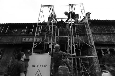 Jiangnan Summer Tour 9