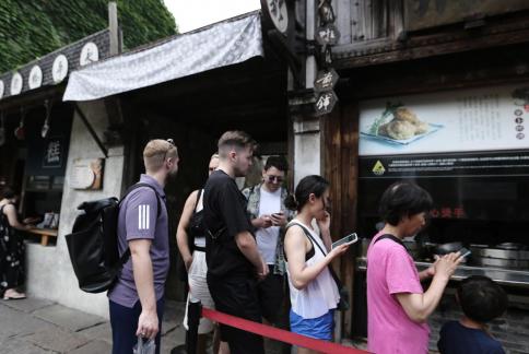 Jiangnan Summer Tour 5