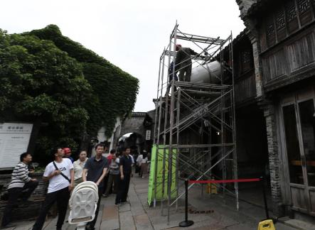 Jiangnan Summer Tour 7