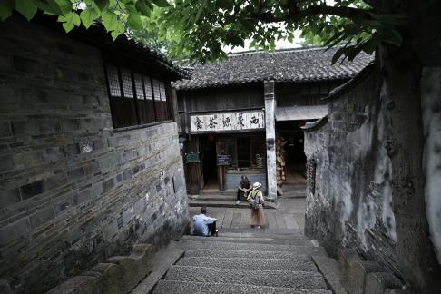 Jiangnan Summer Tour 2