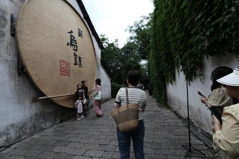 Jiangnan Summer Tour 3