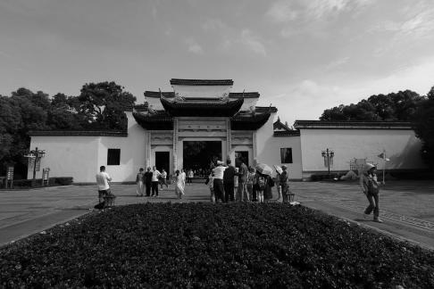 Ink washed Jiangnan 86