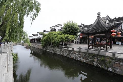 The Jiangnan in Water 61