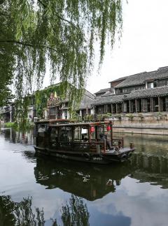 Water Town Stories 67